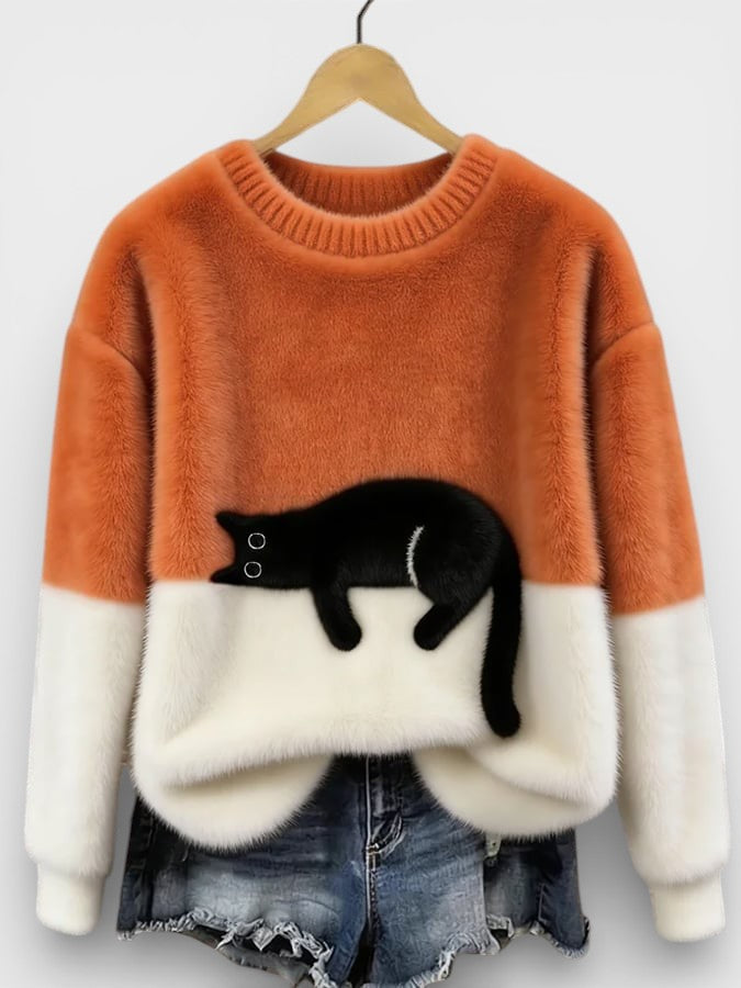 ALICE| PULL IMPRIMÉ FÉLIN POUR FEMMES